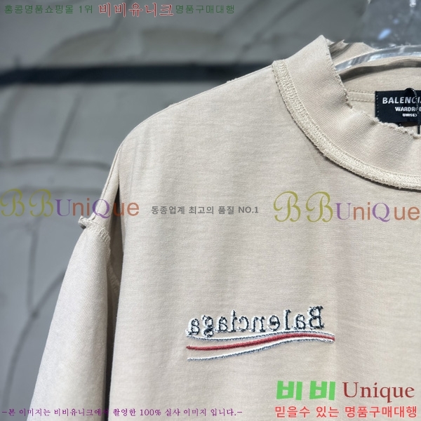  ߷þư  Ƽ BL60975218-2