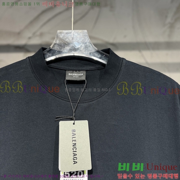  ߷þư  Ƽ BL6097520-2