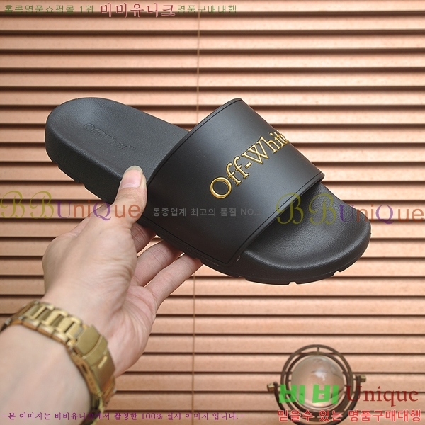  ȭƮ / O04714-1