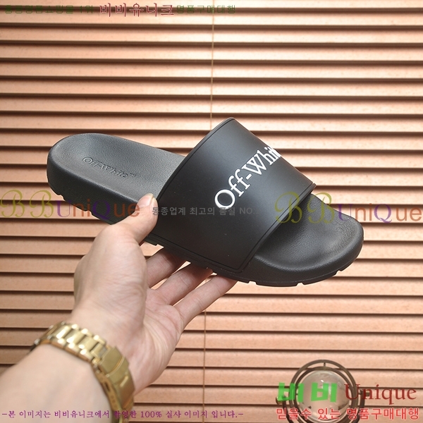  ȭƮ / O04714-7