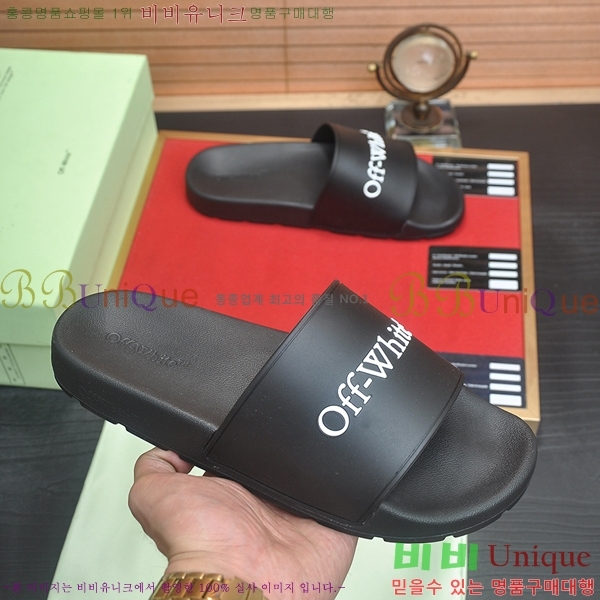  ȭƮ / O04714-7