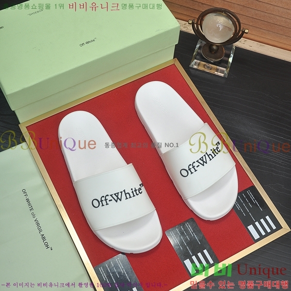  ȭƮ / O04714-8