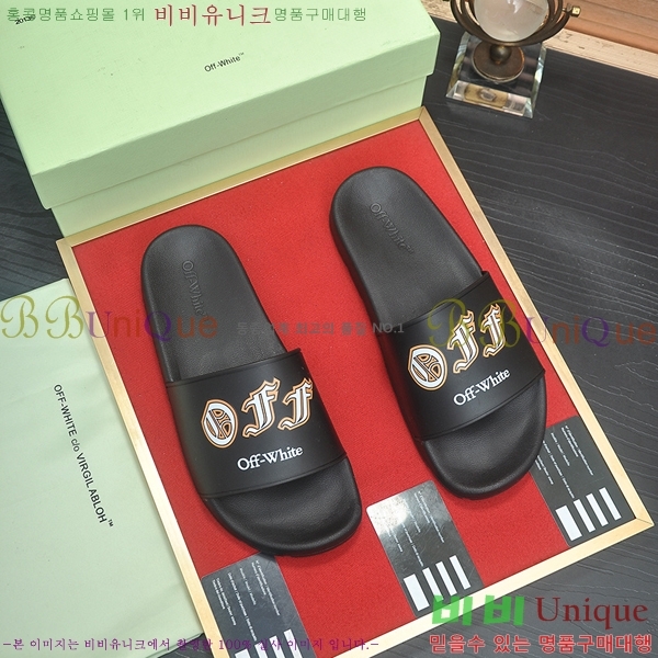  ȭƮ / O04714-9