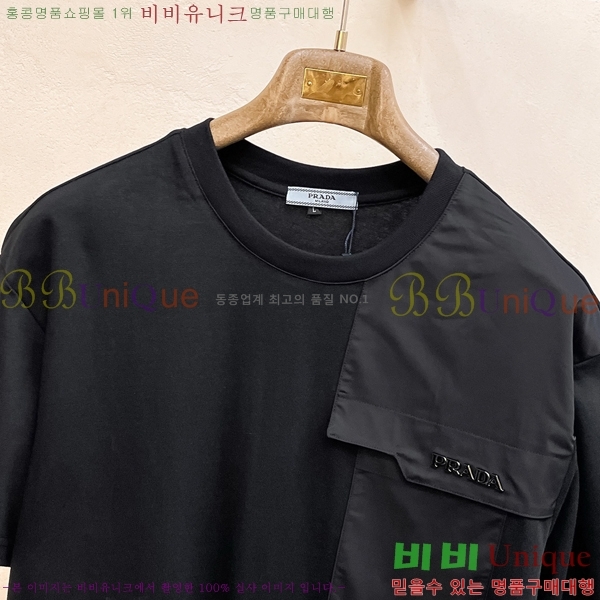   Ʈ PR156504