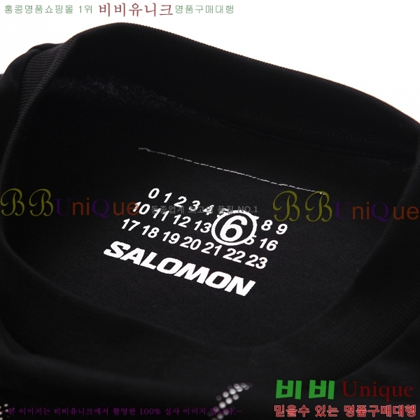    Ƽ M946093-2