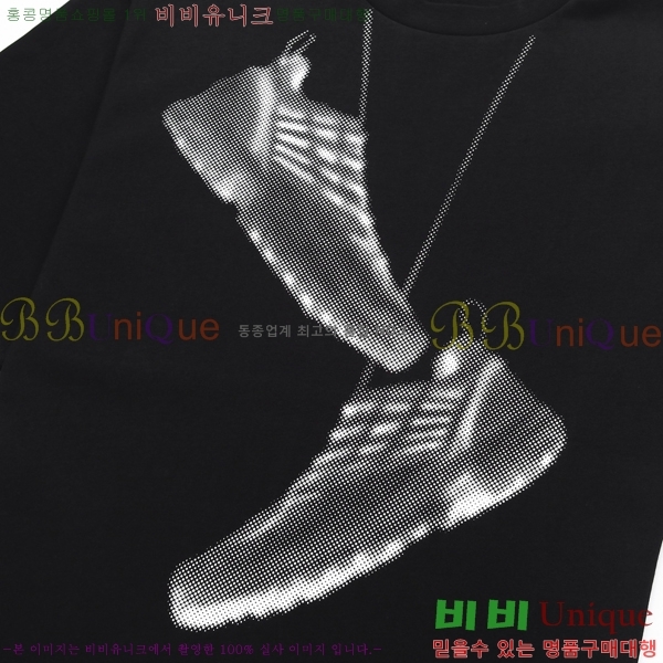    Ƽ M946093-2