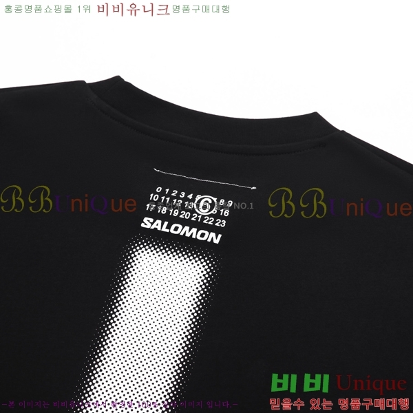    Ƽ M946093-2