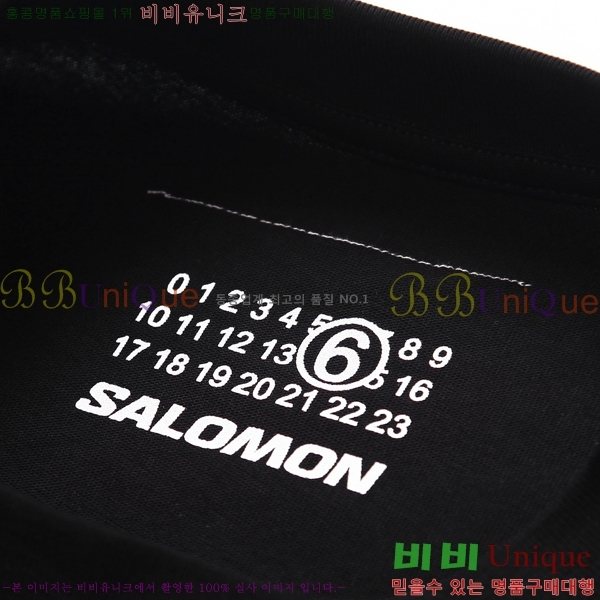   Ƽ M946092-2