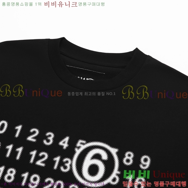    Ƽ M946092-2