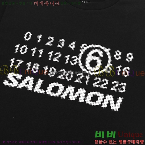    Ƽ M946092-2