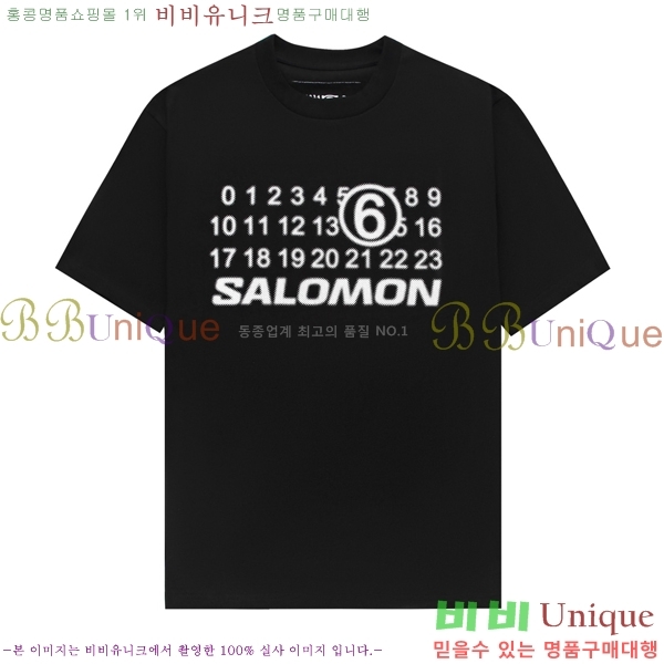    Ƽ M946092-2