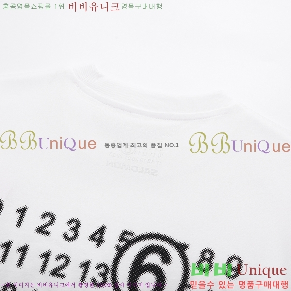    Ƽ M946092-1