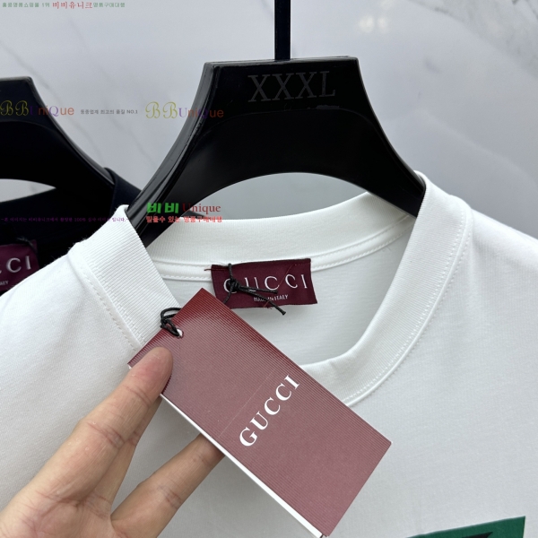   Ƽ  16G2541453-2