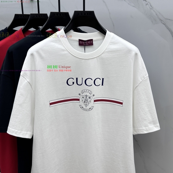   Ƽ  14G2541451-1