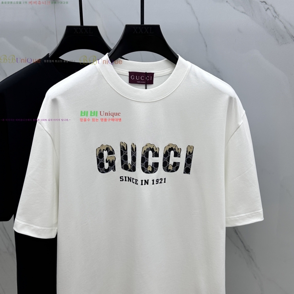   Ƽ  17G2541452-1