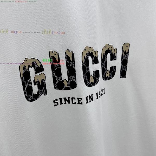   Ƽ  17G2541452-1
