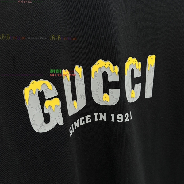   Ƽ  17G2541452-1