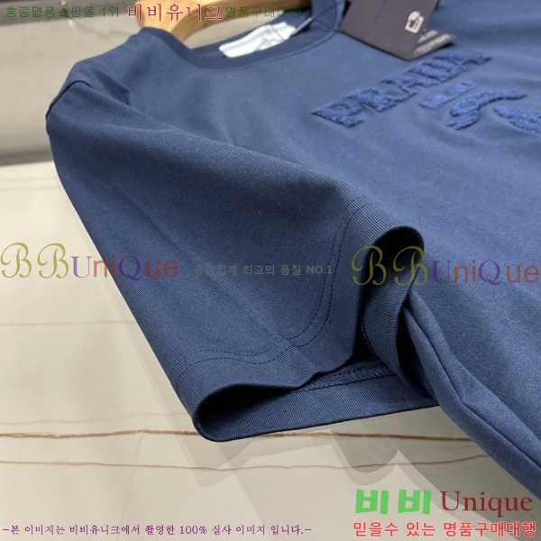    Ƽ PR5197534