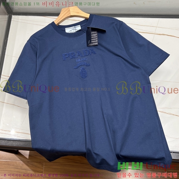    Ƽ PR5197534