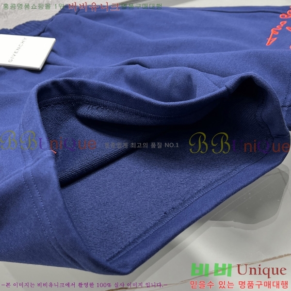  ݹ GV2635107