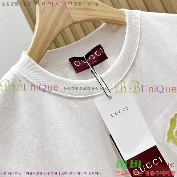    Ƽ GU579205-1