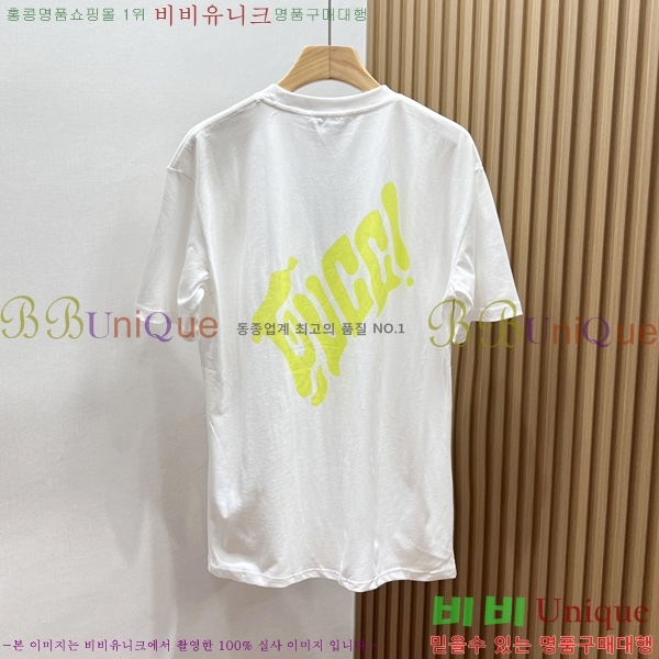   Ƽ GU579205-1