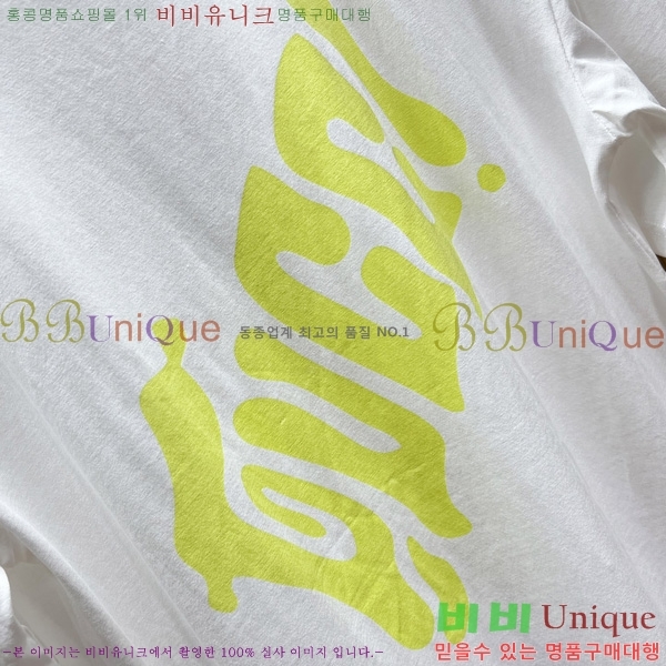    Ƽ GU579205-1