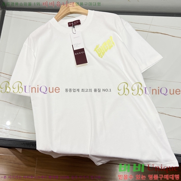    Ƽ GU579205-1