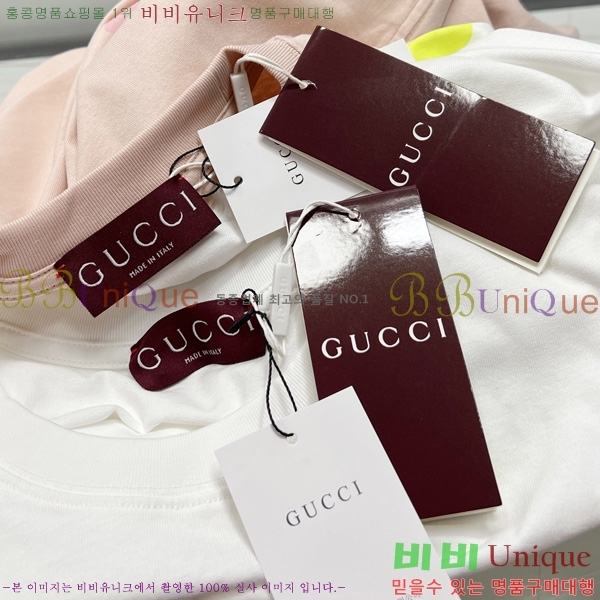    Ƽ GU579205-1