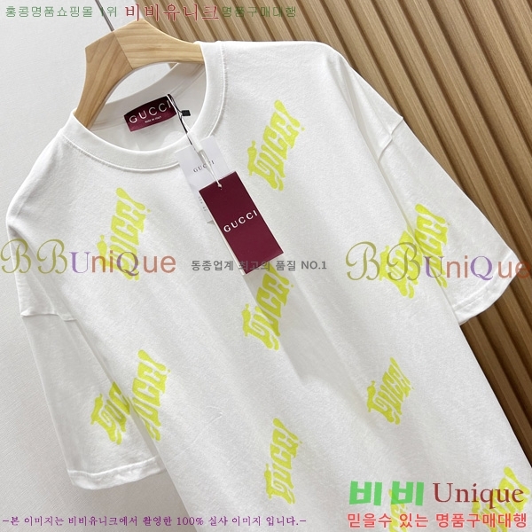   Ƽ GU579206