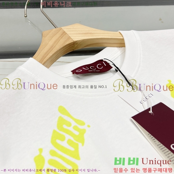    Ƽ GU579206