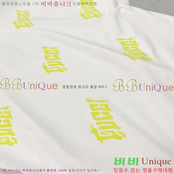    Ƽ GU579206