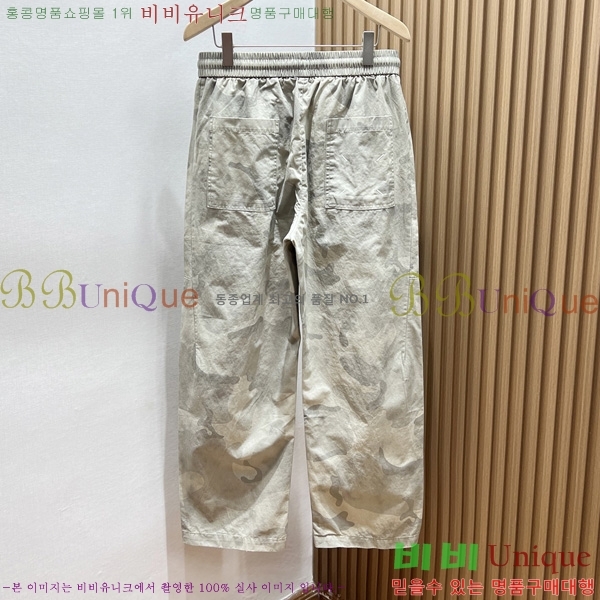    MM69519037