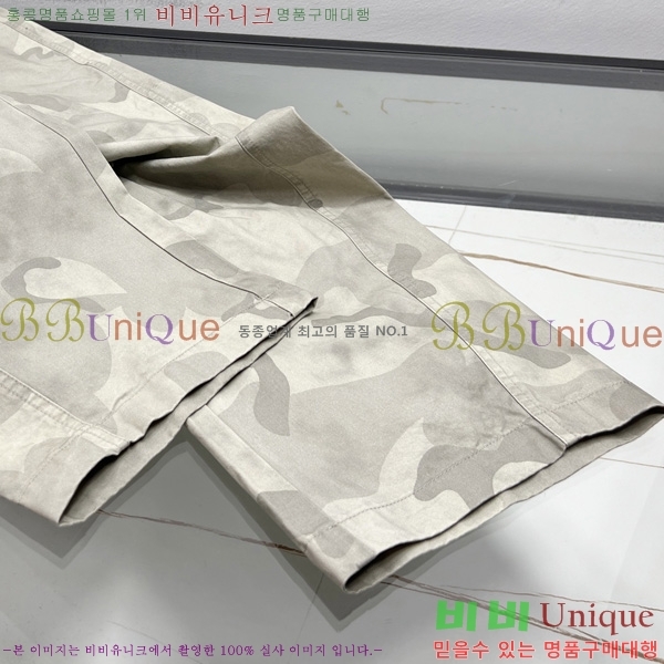    MM69519037