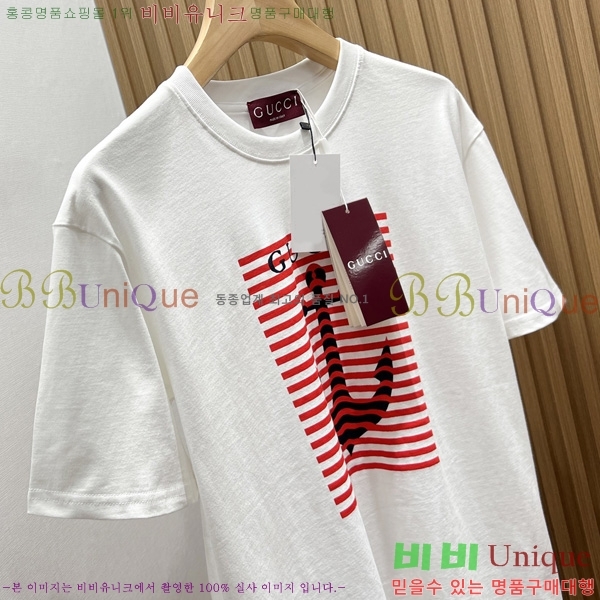    Ƽ GU715023-1