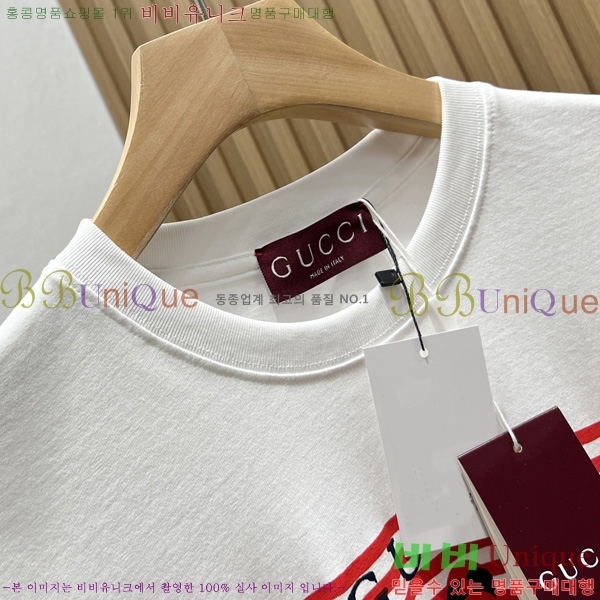    Ƽ GU715023-1