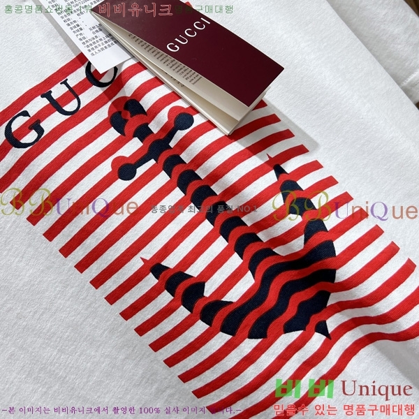    Ƽ GU715023-1