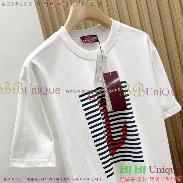    Ƽ GU715023-2