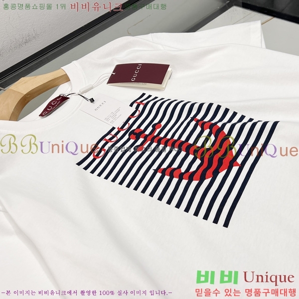    Ƽ GU715023-2