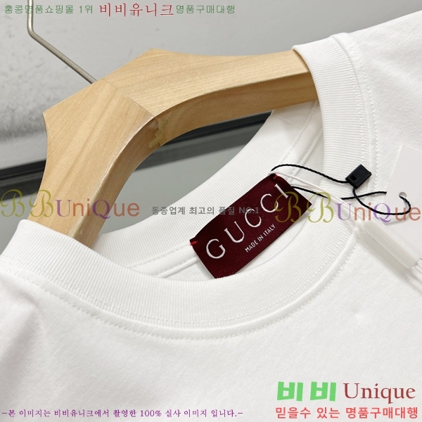    Ƽ GU715023-2