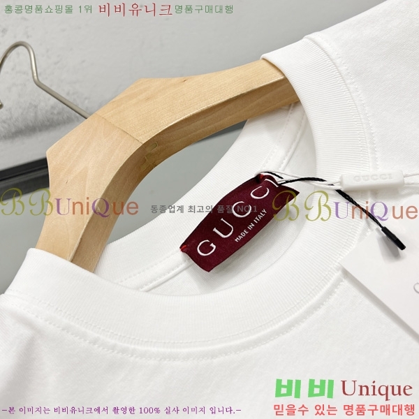    Ƽ GU715023-1