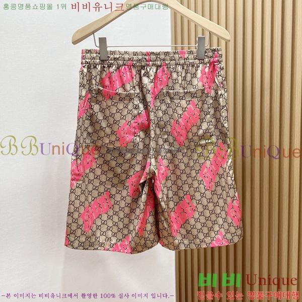  ݹ G28635072