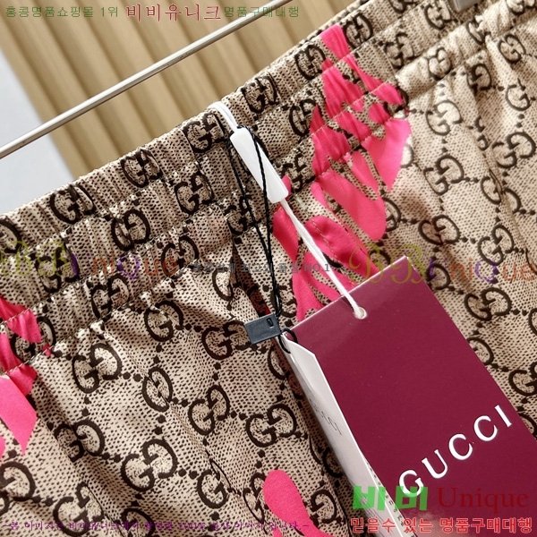   ݹ G28635072