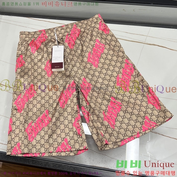   ݹ G28635072