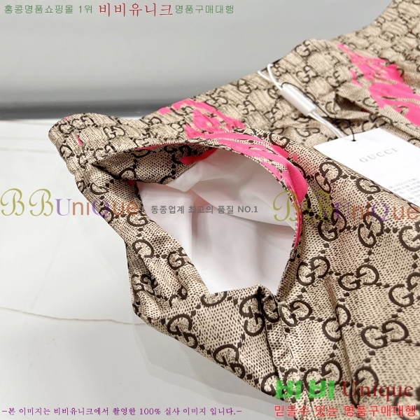   ݹ G28635072