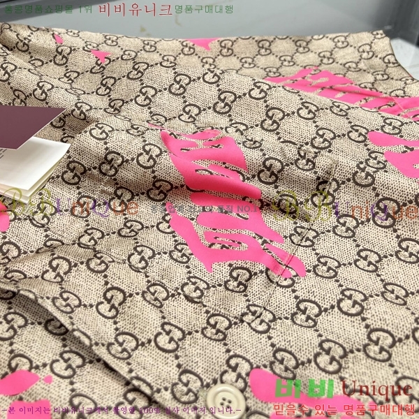    GU926168