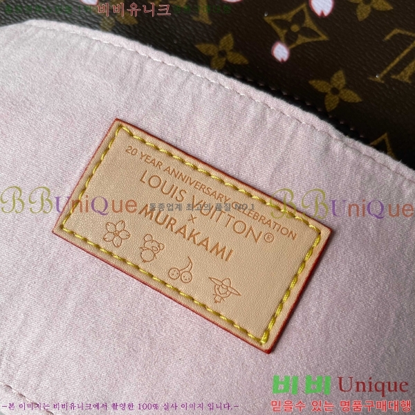 ̺ ҷδ PM M13265-1