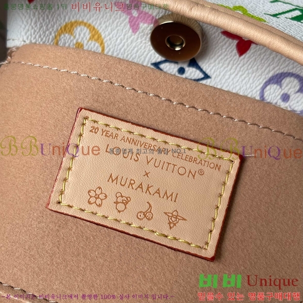 ̺   PM M12940-4