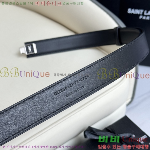 #ζ  Ʈ SL3456121-2 2.5CM