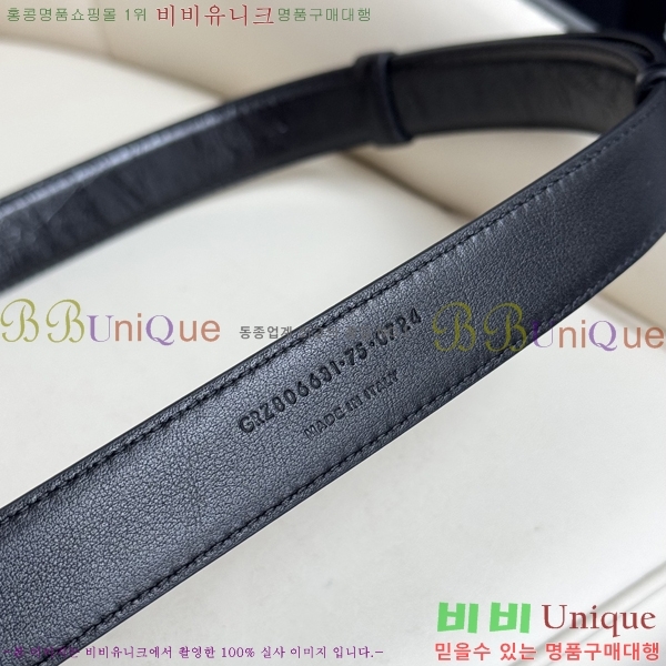 #ζ  Ʈ SL3456121-11 2.5CM